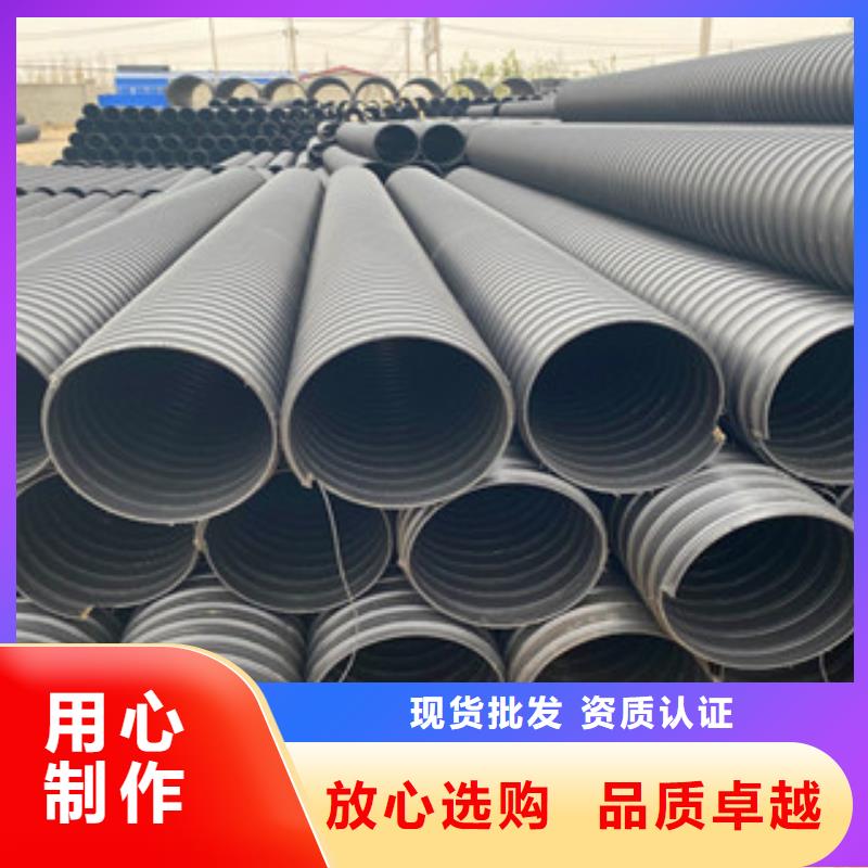 PE钢带增强螺旋管,玻璃钢管好产品放心购品质服务