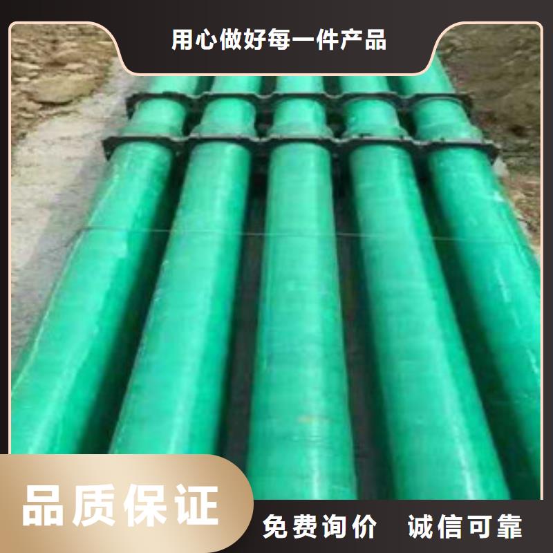 金华 玻璃钢管卓越品质保障