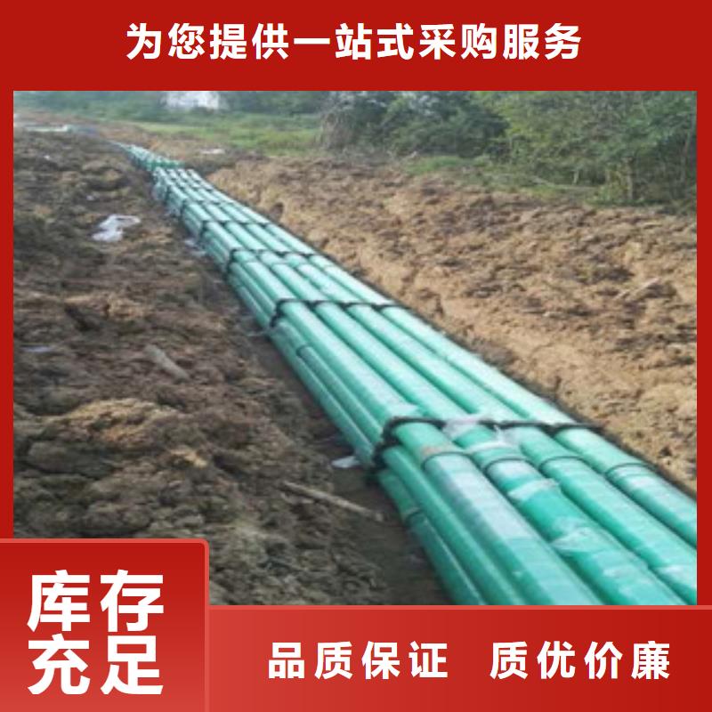  玻璃钢管多种规格库存充足