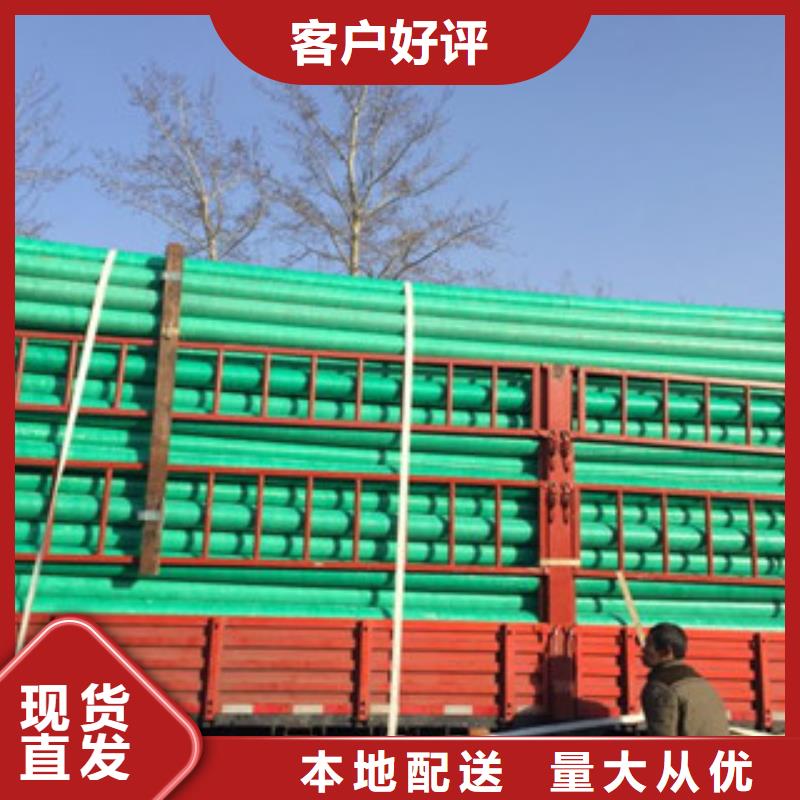 玻璃钢管-hdpe400双壁波纹管多年行业经验