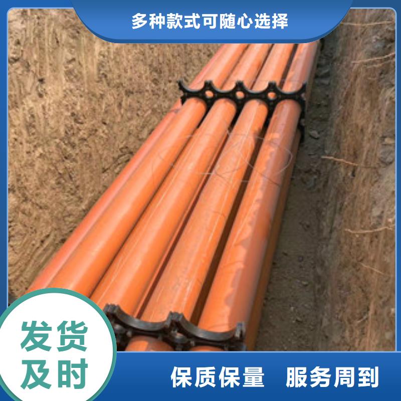 mpp电力管涂塑钢管现货畅销当地