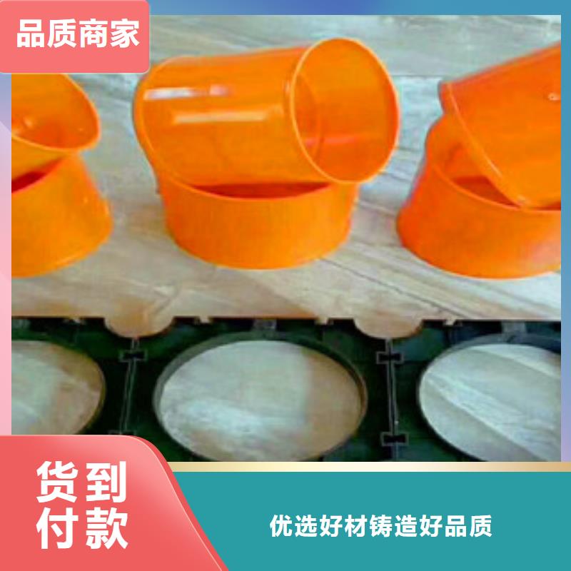 mpp电力管了解更多48小时发货