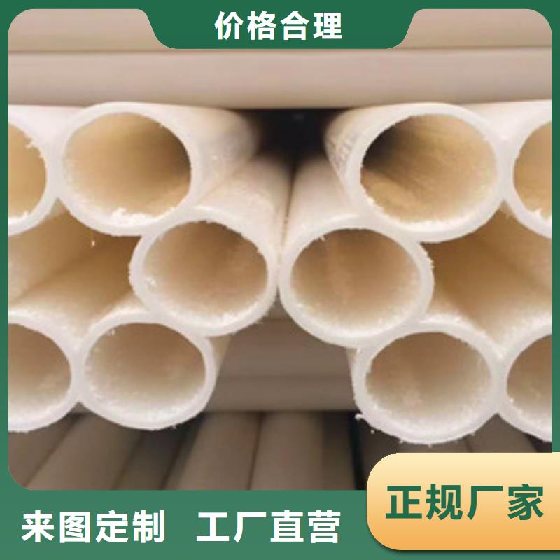  七孔梅花管的简单介绍