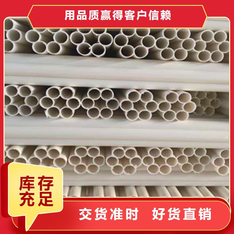 七孔梅花管pe给水管材生产厂家货到付款辖区内经销商