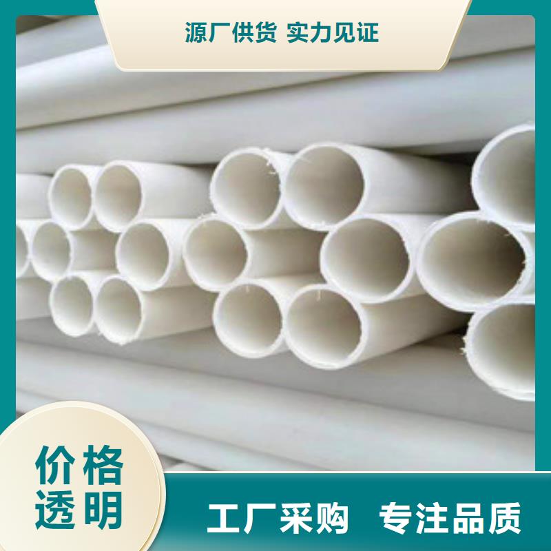 【淄博七孔梅花管螺旋波纹管厂家来图定制量大从优】