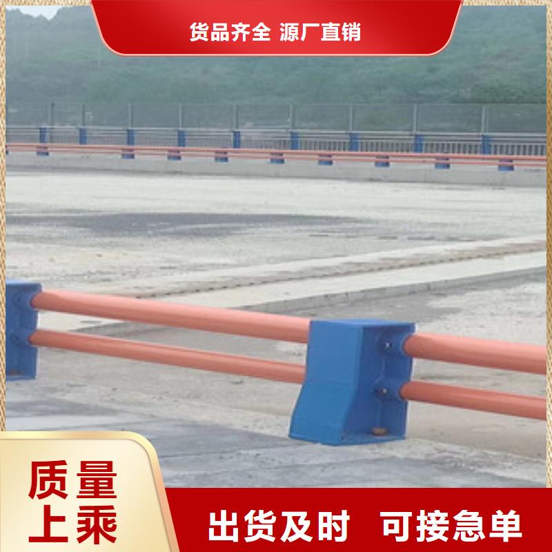 不锈钢复合管护栏M型防撞护栏一手货源好品质售后无忧