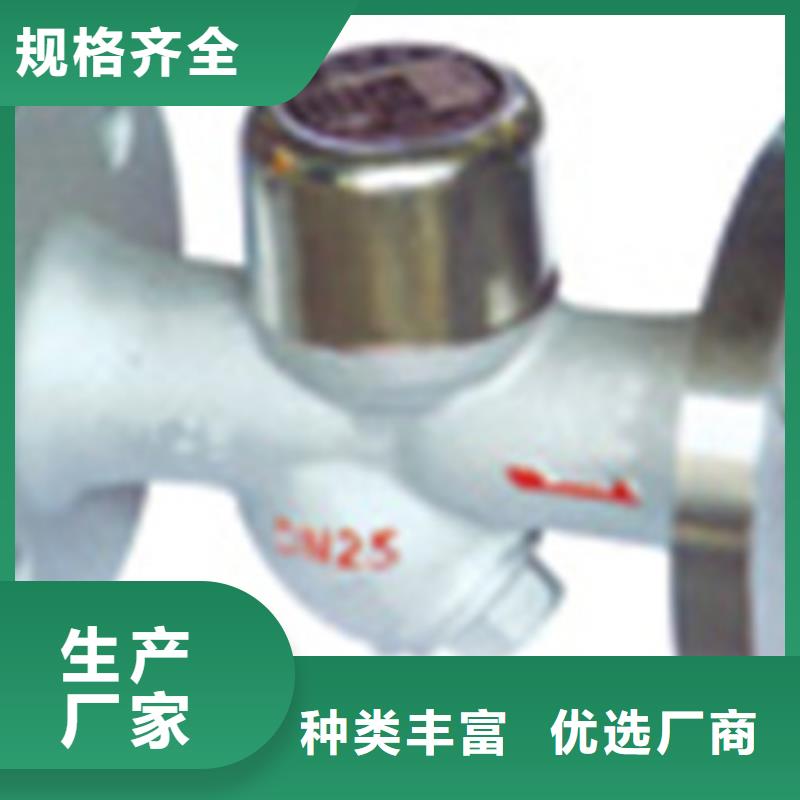 球阀阀门让客户买的放心货源稳定