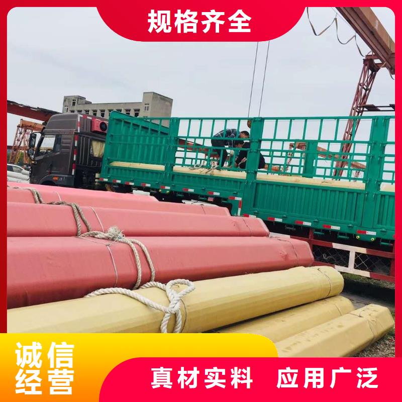 不锈钢无缝管不锈钢天沟买的是放心一手货源源头厂家