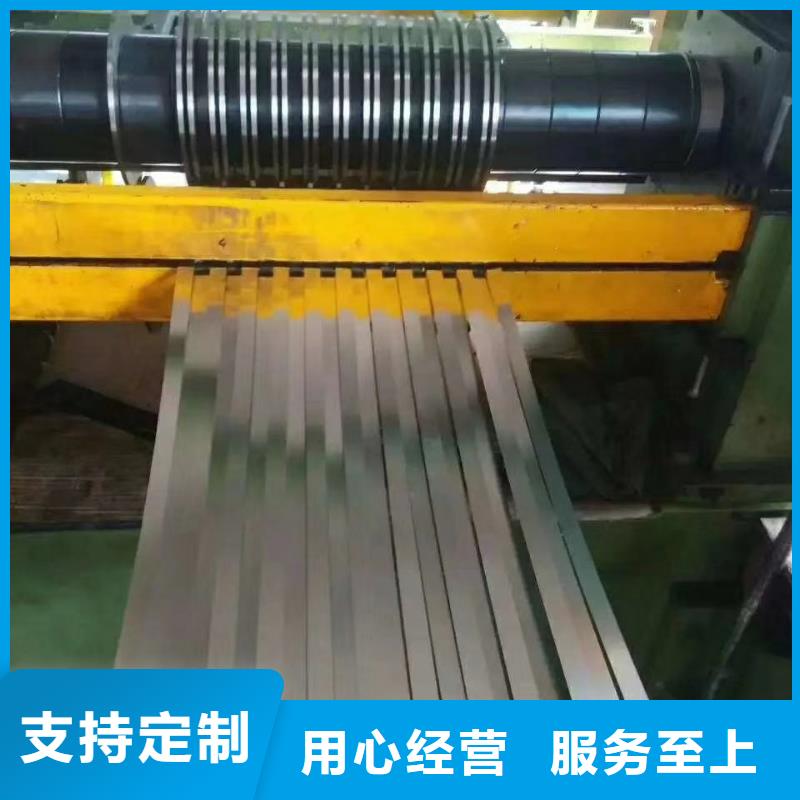 不锈钢板 不锈钢焊管批发货源严格把控质量