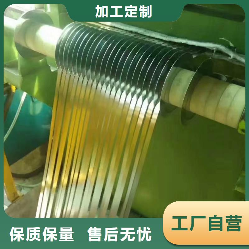 苏州不锈钢板 不锈钢角钢实时报价