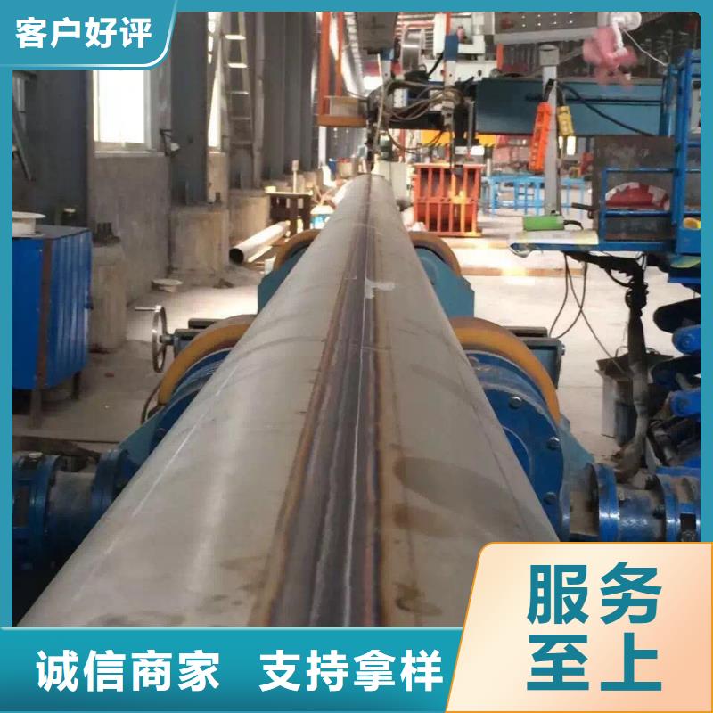 威海不锈钢焊管-不锈钢卷板极速发货