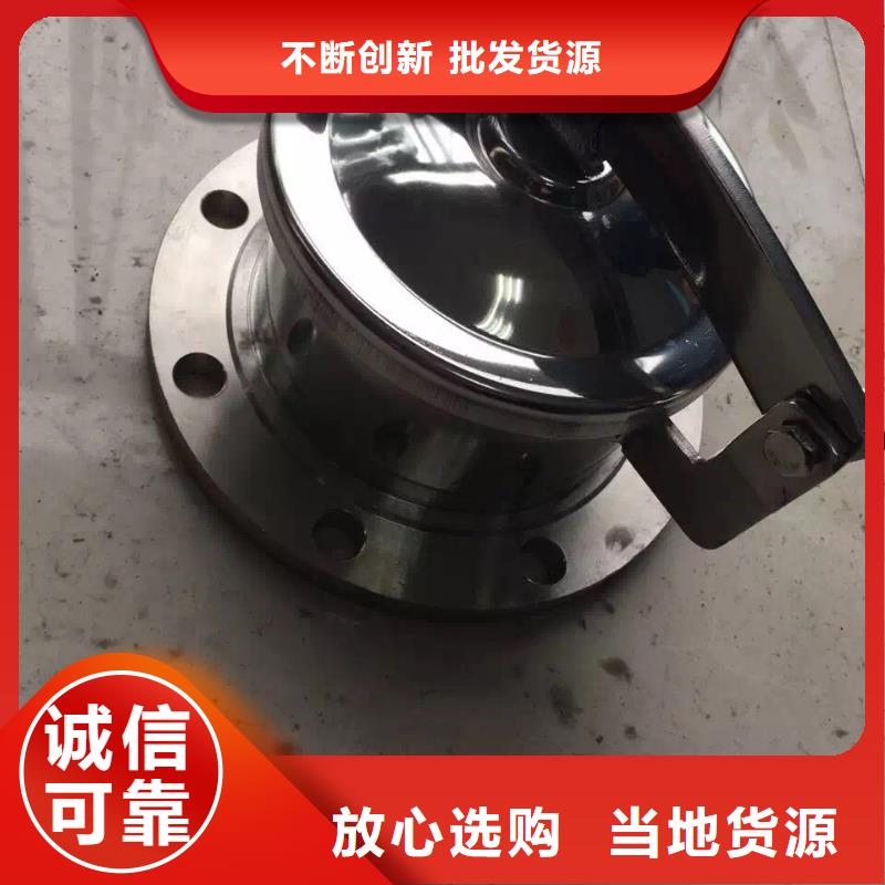 临汾不锈钢角钢不锈钢天沟诚信为本