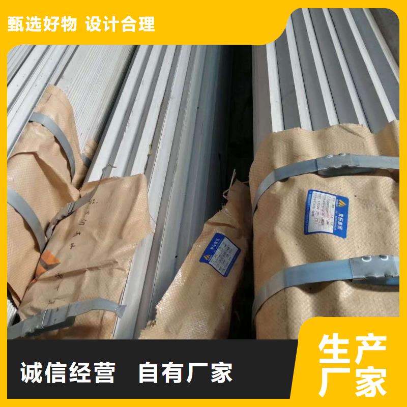宁夏 不锈钢角钢品质保障售后无忧