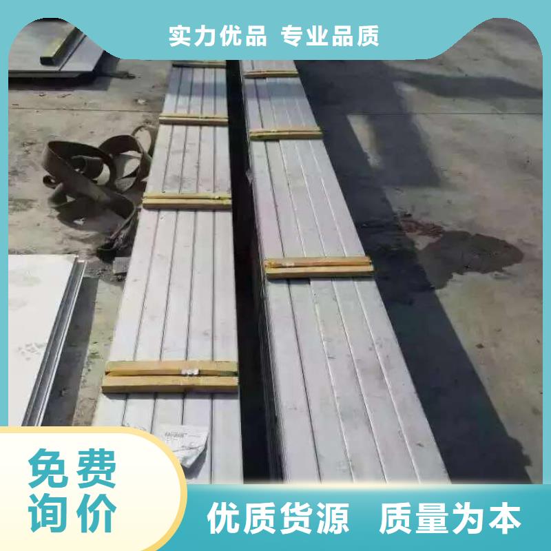 济南不锈钢角钢不锈钢焊管服务始终如一