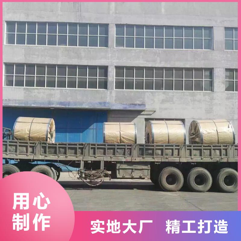 淮安不锈钢扁钢不锈钢焊管质量不佳尽管来找我