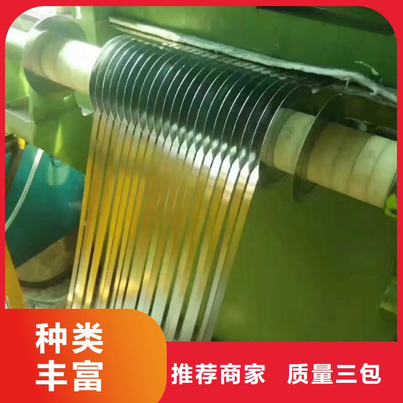 信阳不锈钢扁钢不锈钢天沟好产品价格低