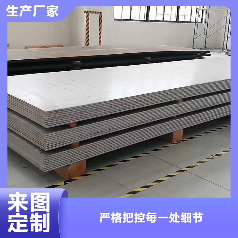 不锈钢扁钢,不锈钢管厂家直销放心本土经销商