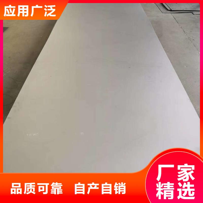 不锈钢扁钢不锈钢焊管品质商家优质原料