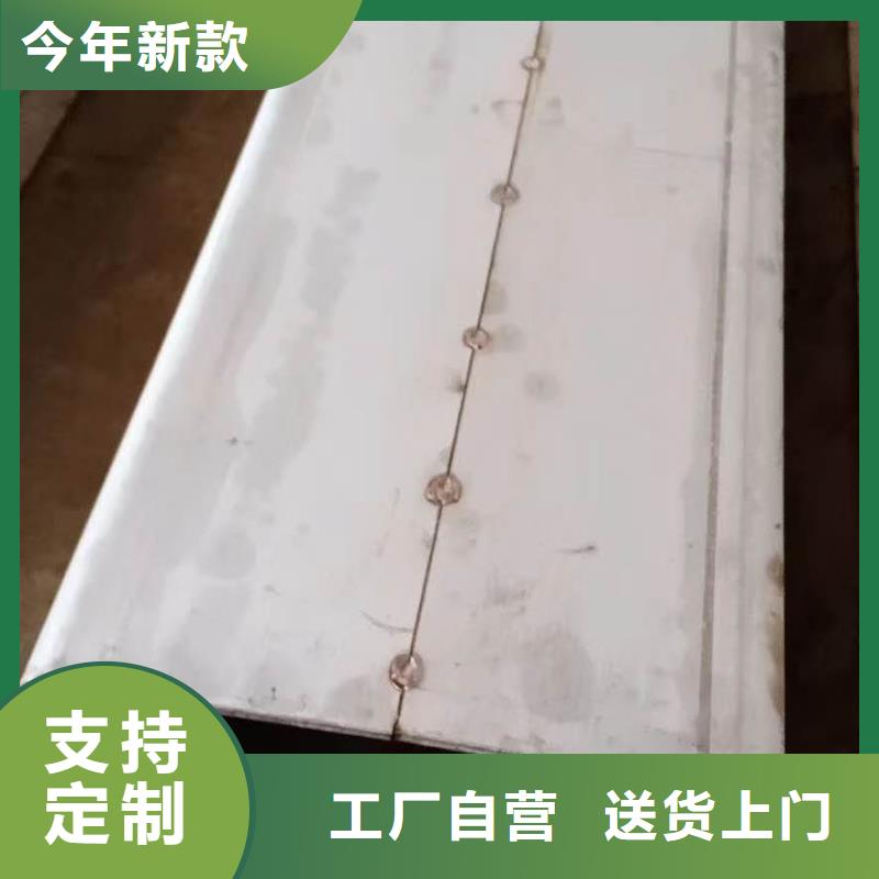 【大同不锈钢槽钢不锈钢管诚信经营现货现发】