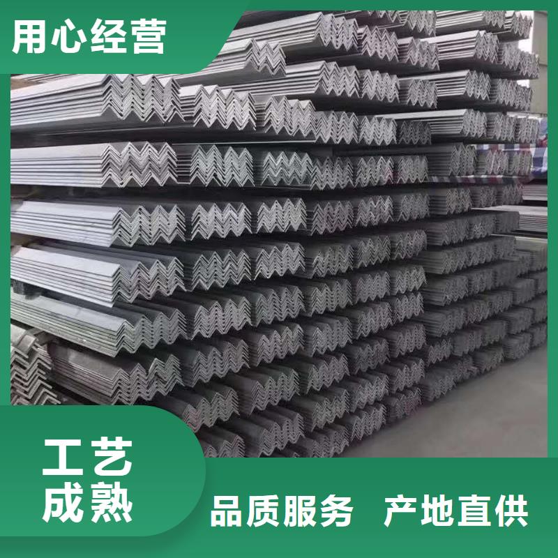 不锈钢槽钢【不锈钢管】专业生产团队厂家现货供应