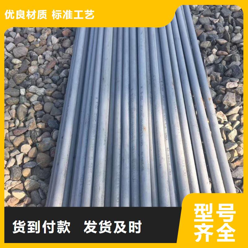 盘锦【不锈钢槽钢】_不锈钢角钢采购