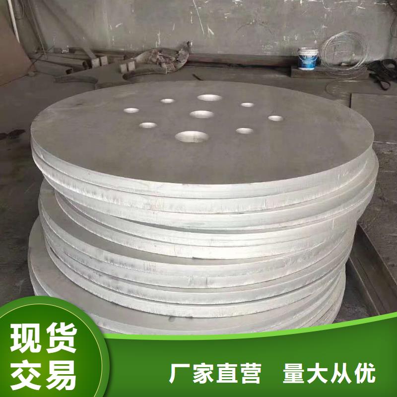 定西不锈钢槽钢 不锈钢焊管欢迎新老客户垂询