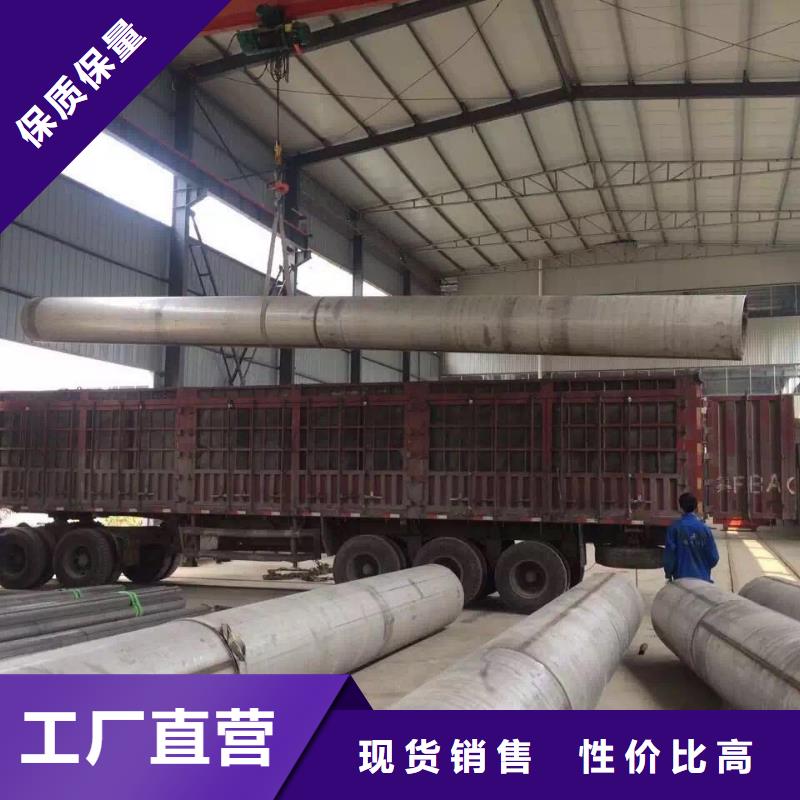 不锈钢槽钢不锈钢焊管品质无所畏惧常年出售