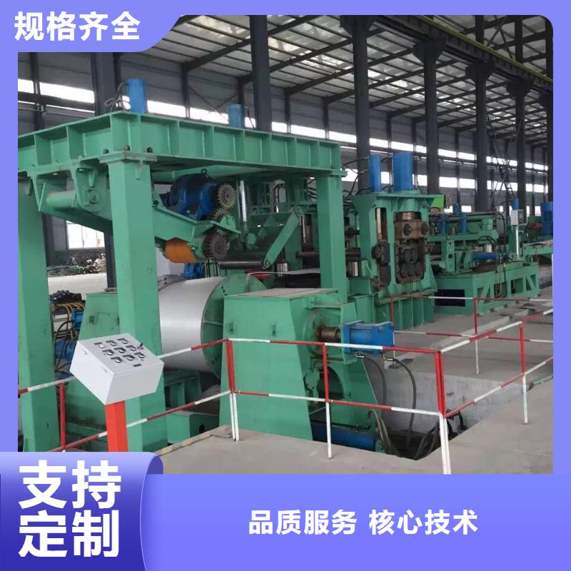 黄冈不锈钢槽钢不锈钢管敢与同行比服务