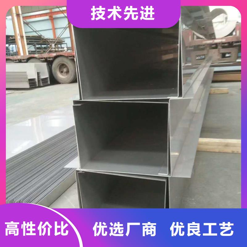 通化不锈钢天沟不锈钢卷板详细参数