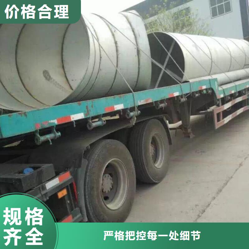 合肥不锈钢天沟不锈钢角钢当地货源