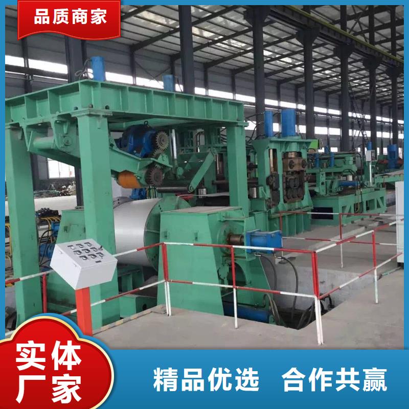 【不锈钢天沟不锈钢卷板价格有优势】订制批发