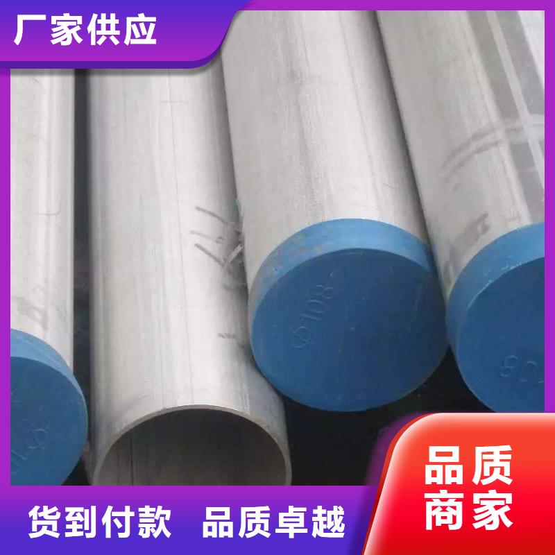 银川不锈钢天沟不锈钢圆钢种类多质量好