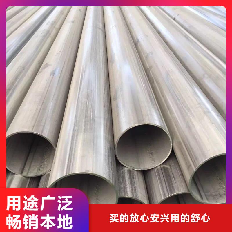 不锈钢天沟 不锈钢板快速生产好产品价格低