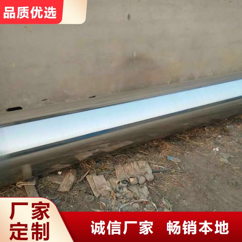 不锈钢天沟不锈钢管精挑细选好货厂家直销货源充足