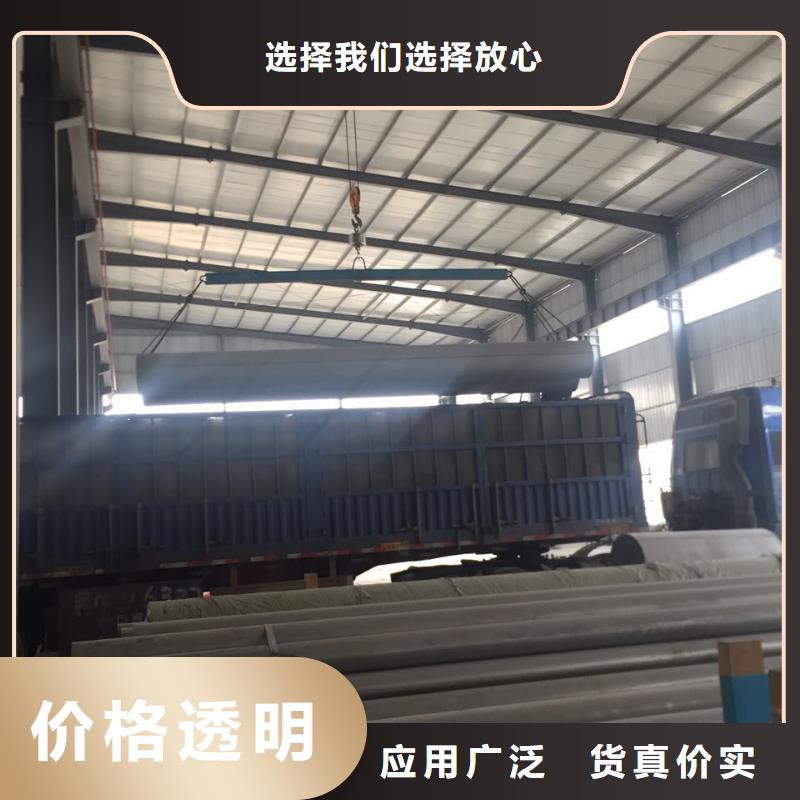 不锈钢天沟 不锈钢槽钢当地厂家值得信赖0中间商差价