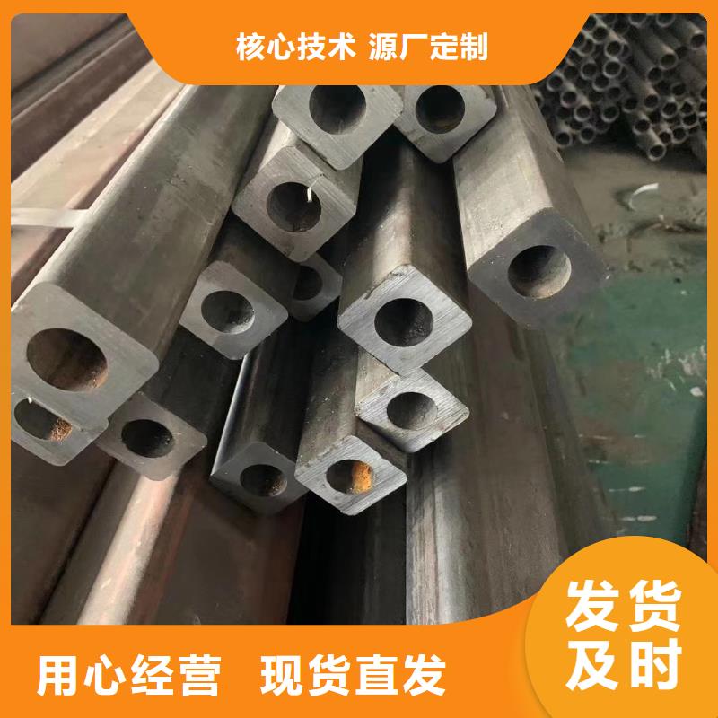 异型管双凹形异型钢管海量库存本地品牌