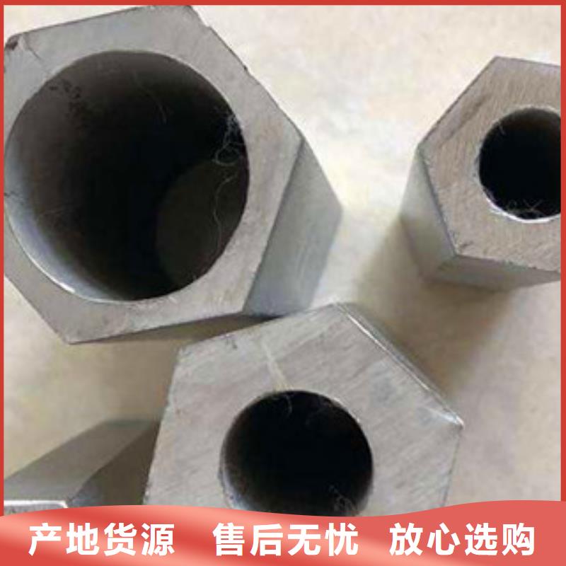 武汉异型管八角管买的放心