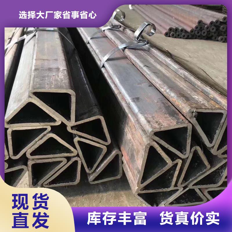 异型管,【镀锌方管厂家】真材实料诚信经营专注细节专注品质