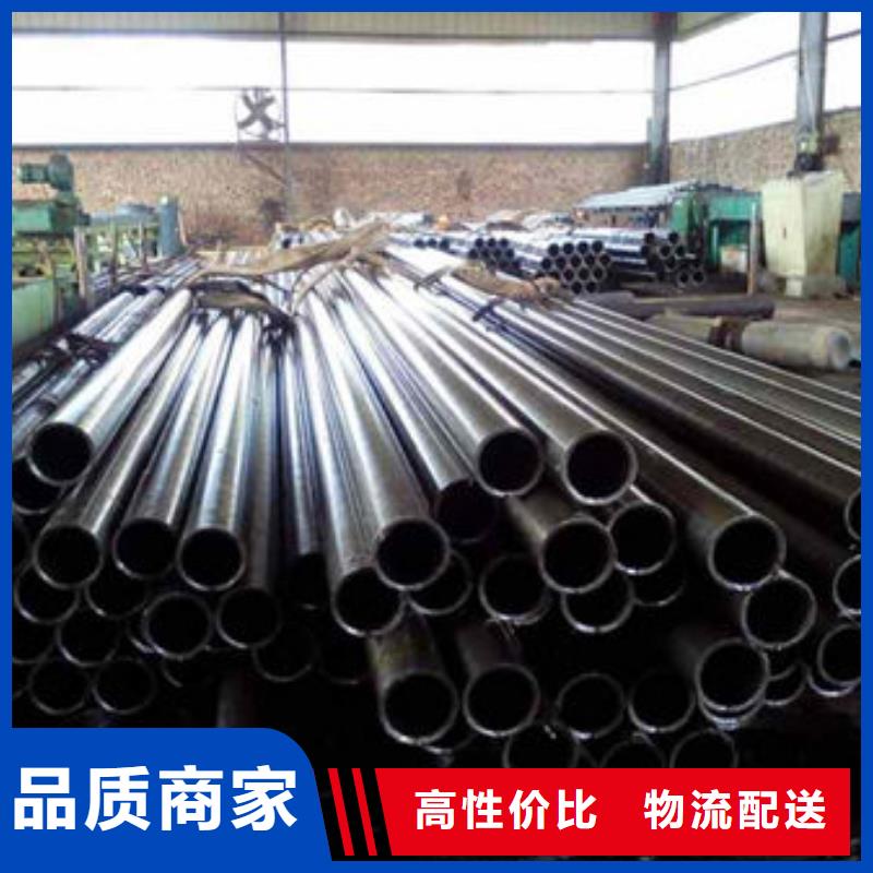 精密钢管-镀锌带方管厂家现货充足层层质检