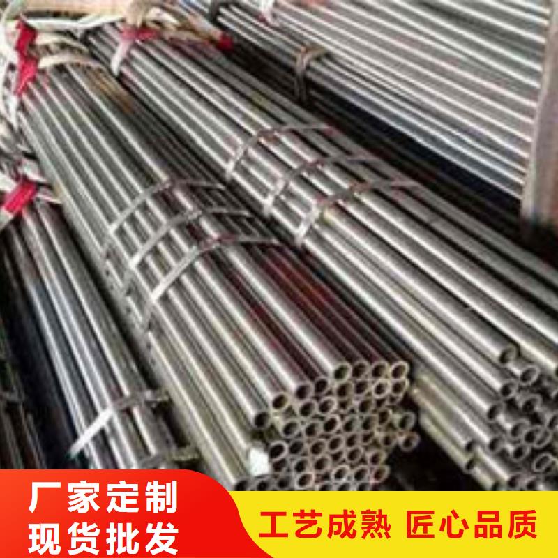 精密钢管20MnG精密钢管符合行业标准严格把控每一处细节