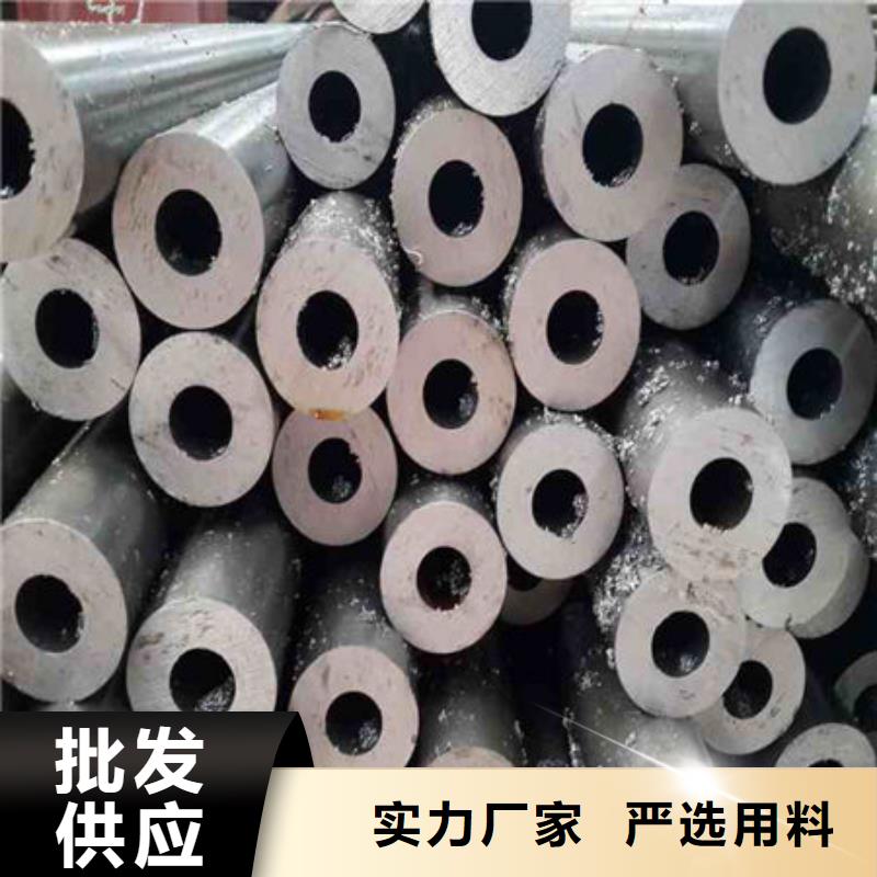 鲁甸精密钢管,27SiMn精密钢管实地大厂