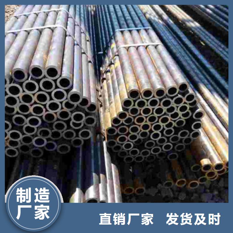 雅安【精密钢管】,镀锌无缝管精工制作