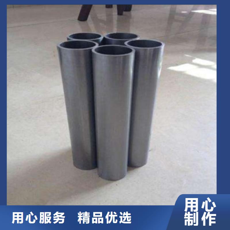 精密钢管12CrMoV精密钢管专业生产团队用心制造