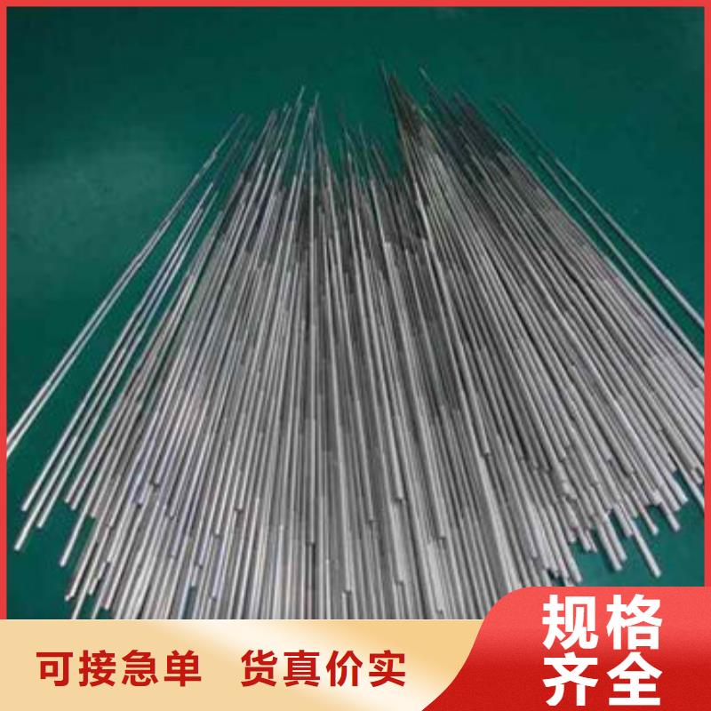精密钢管无缝方管实拍品质保障市场行情