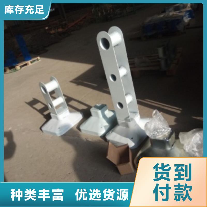 不锈钢复合管【道路护栏】让利客户本土经销商