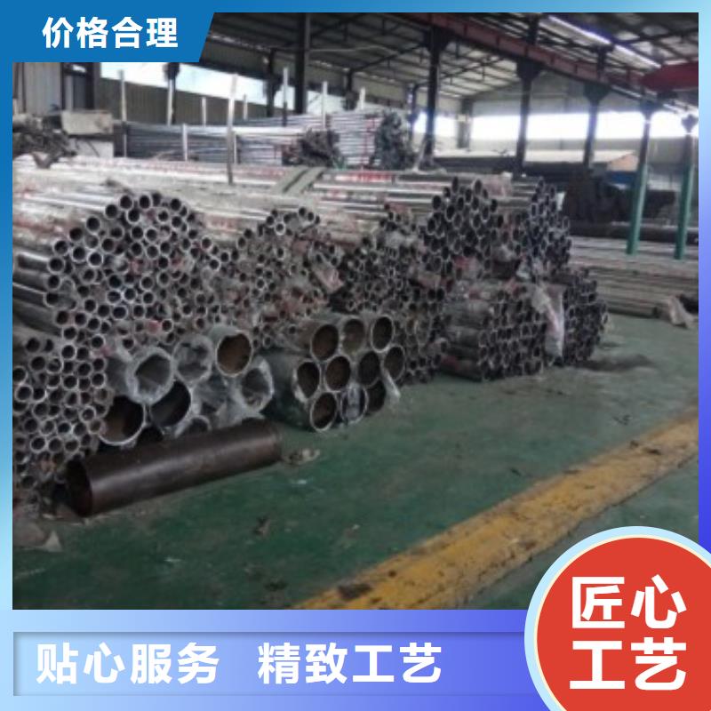 不锈钢复合管护栏_不锈钢复合管护栏 好品质用的放心附近经销商