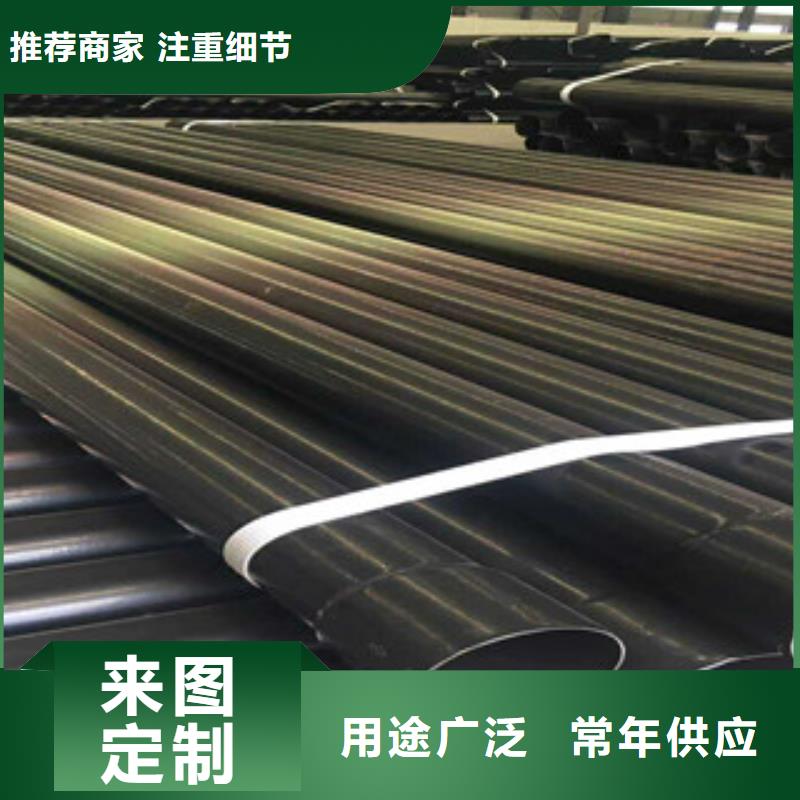 芜湖热浸塑穿线管-环氧煤沥青防腐钢管大量现货供应