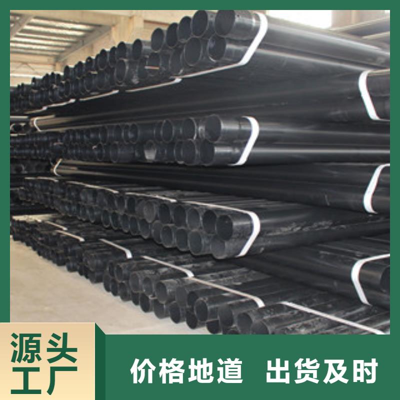 滁州热浸塑穿线管内外涂塑复合钢管用的放心