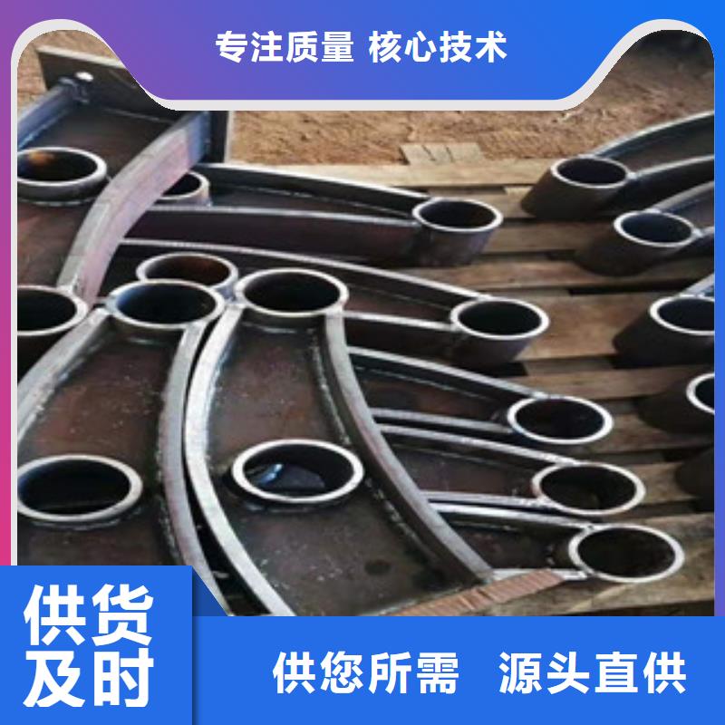 咸宁【桥梁护栏】-国道抗冲击围栏经销商