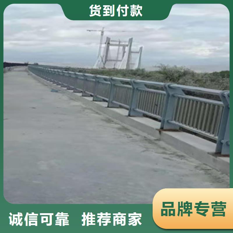 复合管护栏【河道护栏】厂家精选市场行情